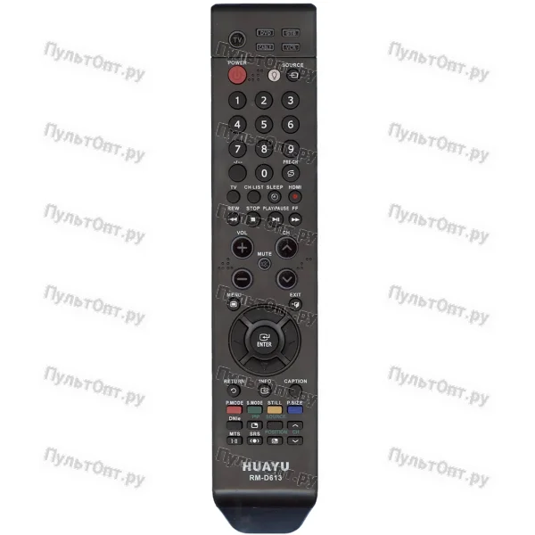 Универсальный пульт Huayu для Samsung RM-D613