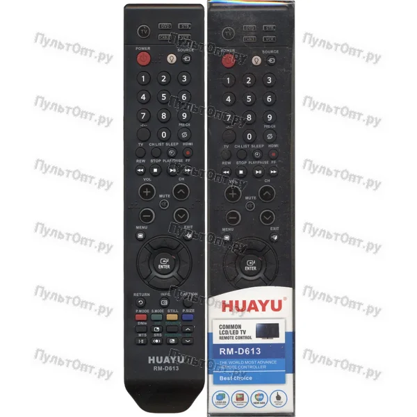 Универсальный пульт Huayu для Samsung RM-D613