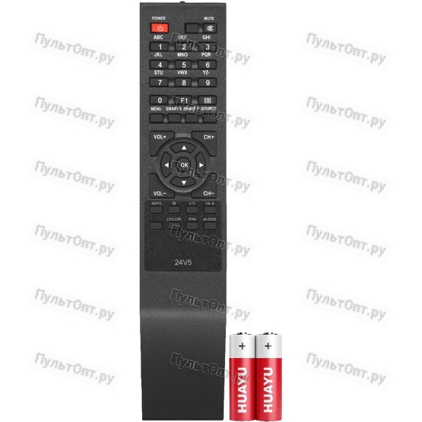 Пульт Huayu для Hyundai RC44F (H-LED22V1, H-LED24V5) (HOB606 + батарейки)