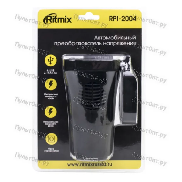 Автоинвертор Ritmix RPI-2004 Евророзетка + USB-порт. 230Вт(1/20)