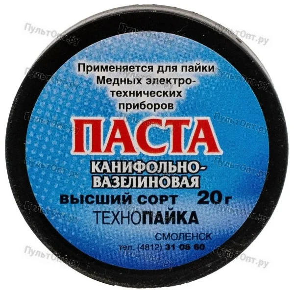 Паста канифольно-вазелиновая 20 гр Технохим