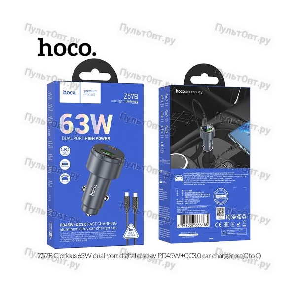 Блок питания автомобильный 1 USB, 1 Type-C Hoco Z57B Glorious, 3.0A, металл, QC3.0, PD63Вт, цвет: се