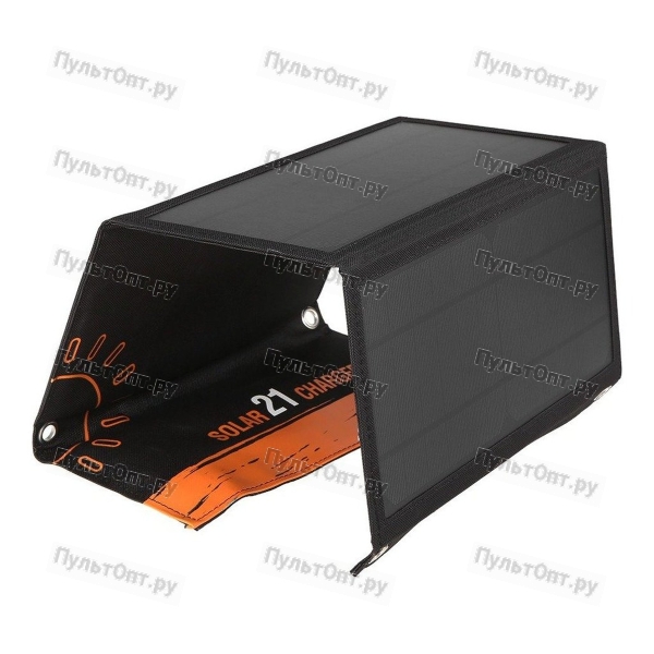 Солнечное зарядное устройство Solar Panel 21W 2USB 5V 2A