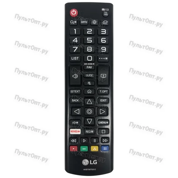 Пульт LG AKB75675312 (оригинальный)