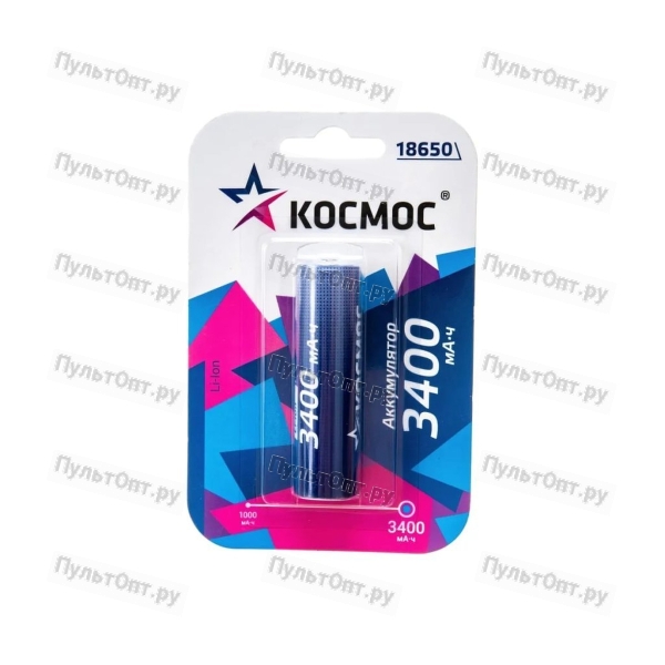 Аккумулятор Космос 18650 Li-ion3400 mAh без защиты, 1 шт блистер (1/100)