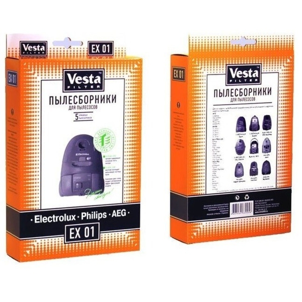 Мешки Vesta Filter EX 01 для пылесоса