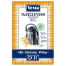 Мешки Vesta Filter EX 01 для пылесоса