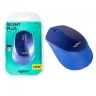 Мышь Logitech M330 Silent Plus синий оптическая (1000dpi) беспроводная USB (2but)