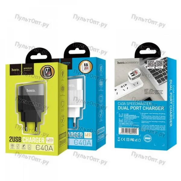 СЗУ с 2 USB выходами Hoco C40A Speedmaster, LED (черное)