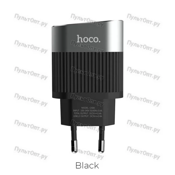 СЗУ с 2 USB выходами Hoco C40A Speedmaster, LED (черное)