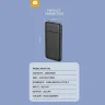 Внешний аккумулятор WUW U42 10000mAh (черный)