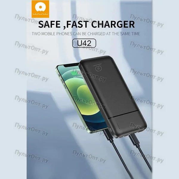 Внешний аккумулятор WUW U42 10000mAh (черный)