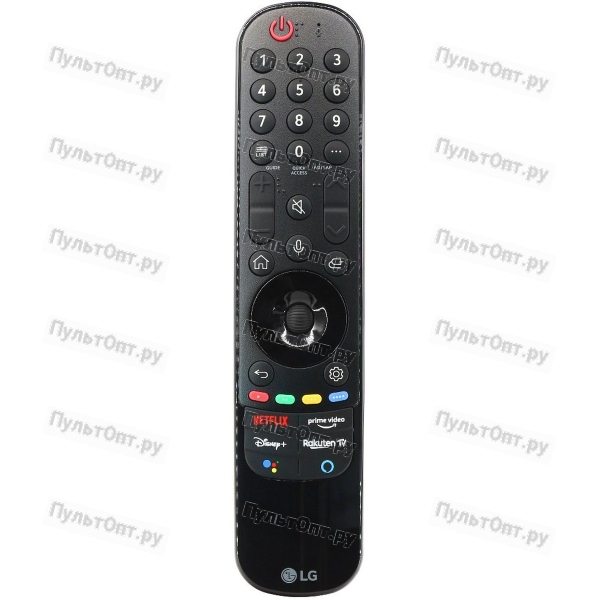 Пульт LG Magic Remote AN-MR21GA (AKB76036204) (микрофон и мышь)