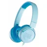 Детские накладные наушники JBL JR300 голубые (1/5)