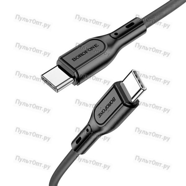 Кабель Type-C - Type-C Borofone BX66 Wide, 1.0м, круглый, 3,0А, силикон, PD, 60W, цвет: чёрный (1/36