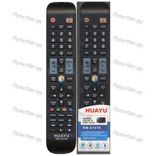 Универсальный пульт Huayu для Samsung RM-D1078+