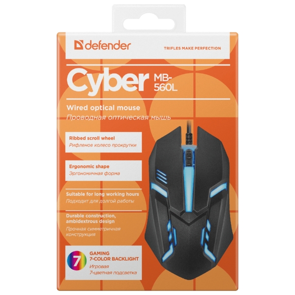 Мышь Defender Сyber MB-560L, черный, USB, 7 цветов, 3 кнопки, проводная