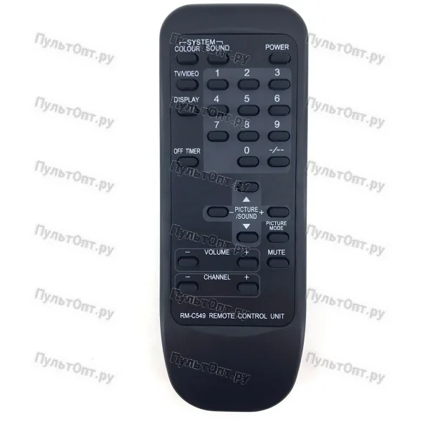 Пульт Huayu для JVC RM-C549