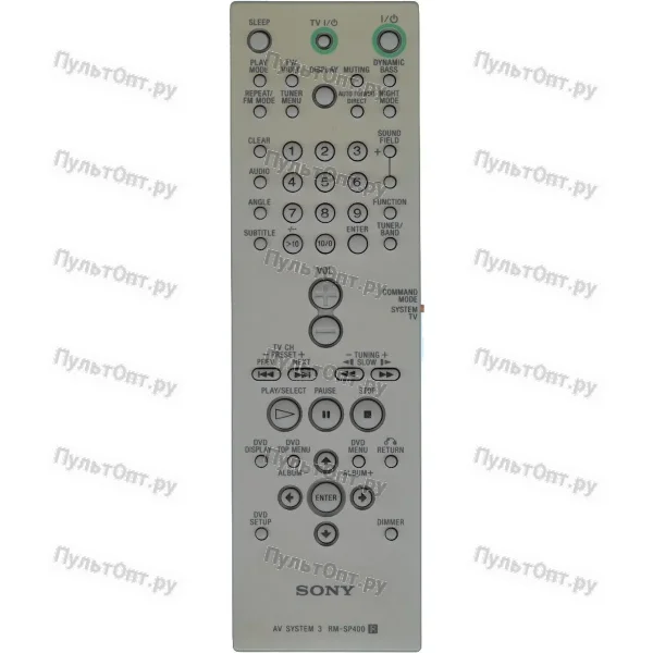 Пульт Sony RM-SP400 (оригинальный)
