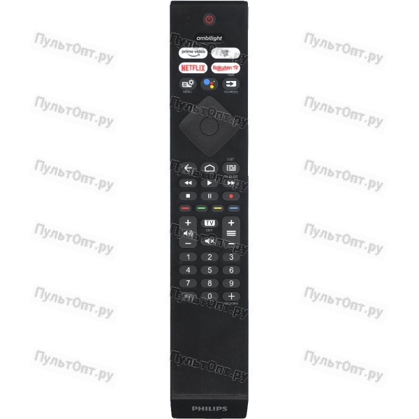 Пульт Philips SRC-4526 398GM10BEPHNR041SY (голосовое управление) (оригинальный)