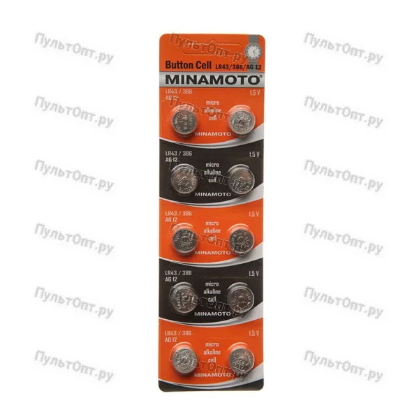 Эл. пит. G12 BL10 Minamoto (10)