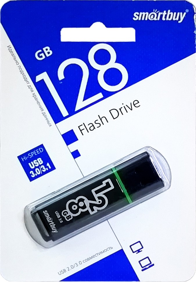 Флешка 128 3.0. Флешка SMARTBUY Glossy USB 3.0 128gb. USB флешка 128gb SMARTBUY. Флешка SMARTBUY 128gb 3.0. Флэш-диск 128 GB Smart buy Glossy Dark Blue (USB 3.0) (sb128gbgs-DB).