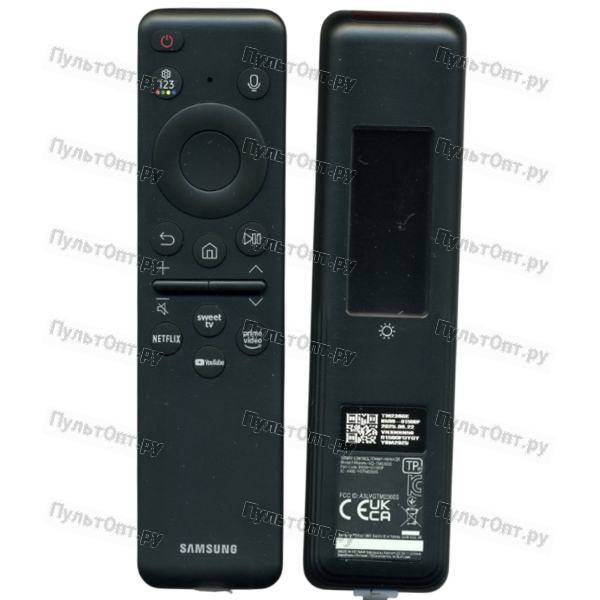 Пульт Samsung BN59-01500F (оригинальный)