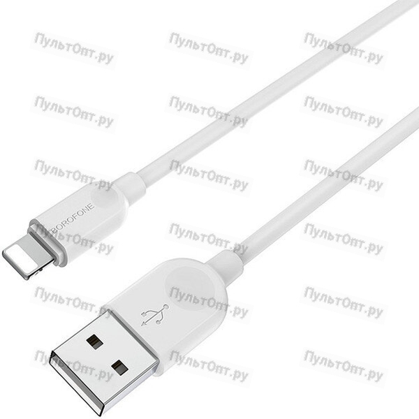 Кабель USB - Type-C Borofone BX14, 3 м, круглый, 3A, силикон (белый)