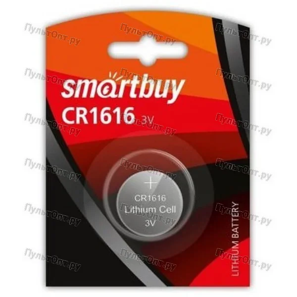 Эл. пит. CR123A BL1 Smartbuy (12/72)