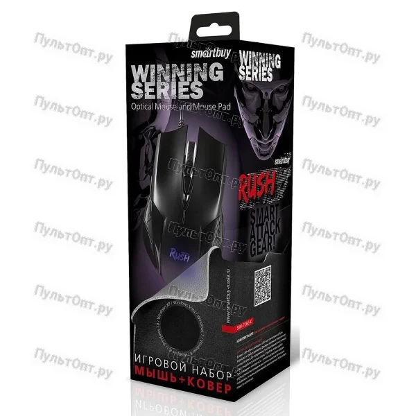 Мышь Smartbuy RUSH 726 черная, игровая проводная + коврик (SBM-726G-K)