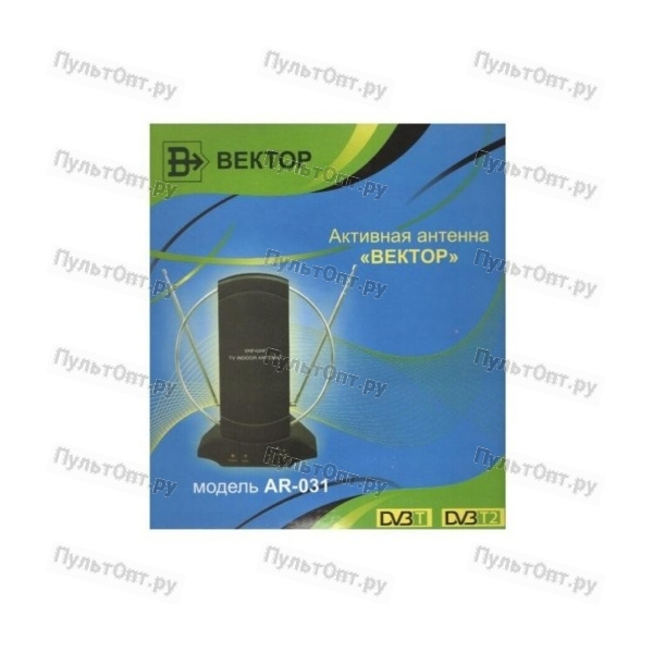 ТВ-Антенна комнатная Вектор AR-031 активная с питанием с усилителем DVB-T/T2 (1/10)