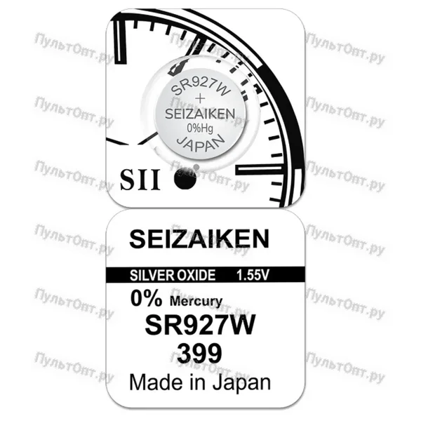 Эл. пит. 399 (SR57, SR927W, SB-BP/EP) SEIZAIKEN (10)
