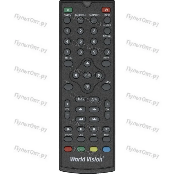 Пульт World Vision T35 (T55) (оригинальный)