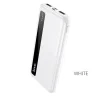 Внешний аккумулятор Hoco J75 Tresor power bank (10000mAh) (белый)