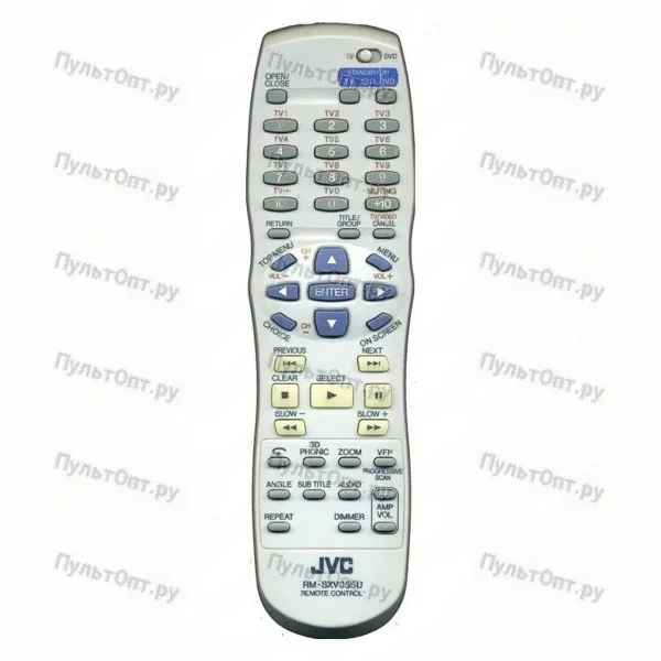 Пульт JVC RM-SXV055U (оригинальный)