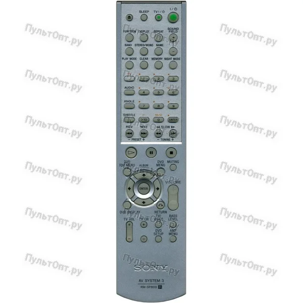 Пульт Sony RM-SP800 (оригинальный)