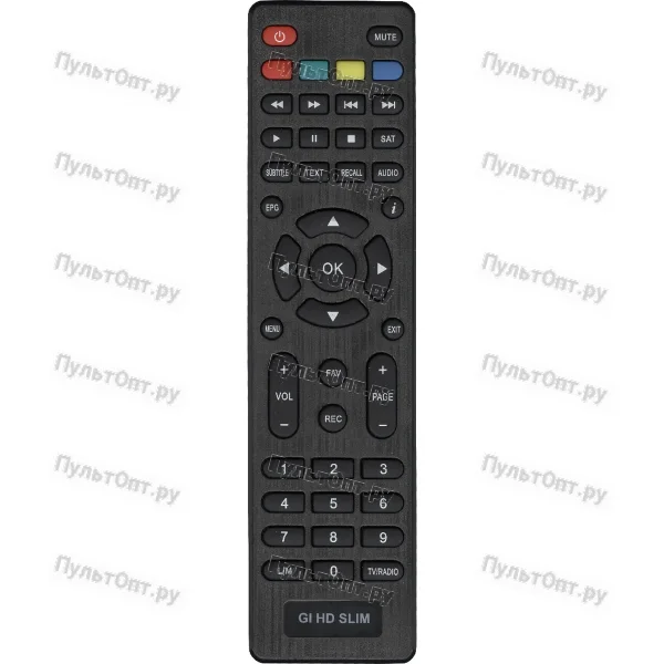 Пульт Galaxy Innovations (Gi) HD SLIM (оригинальный)