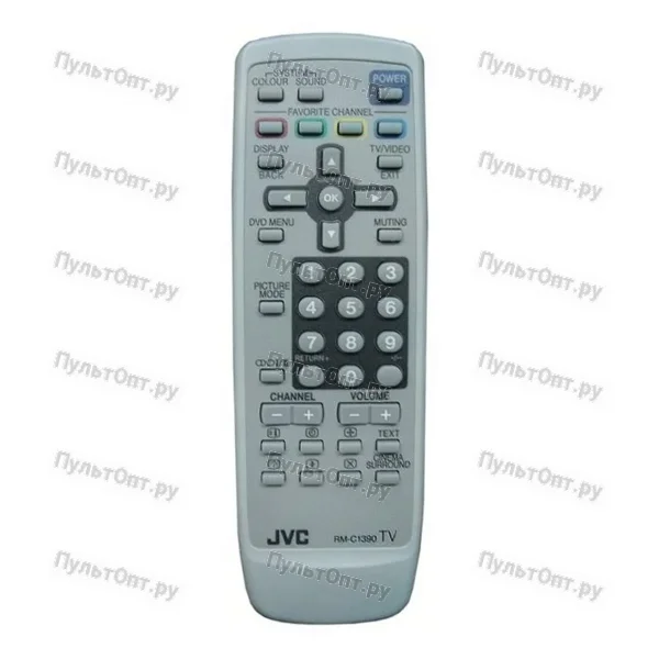 Пульт JVC RM-C1390 (оригинальный)