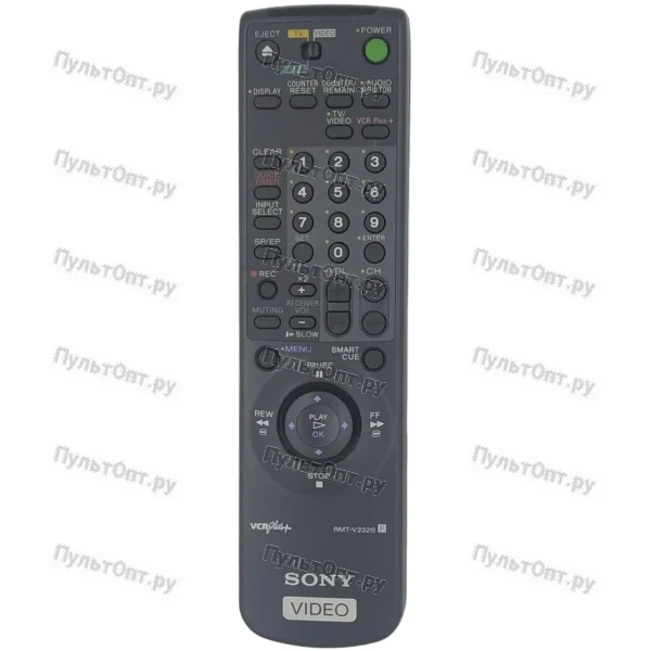Пульт Sony RMT-V232B (оригинальный)
