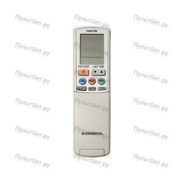 Пульт для кондиционера General Inverter AR-PZ3 (оригинальный)