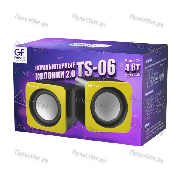 Колонки GFPower TS-06 4W желтый (1/100)