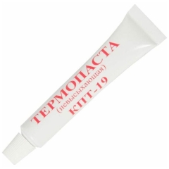 Паста теплопроводная Solins КПТ-19 20г