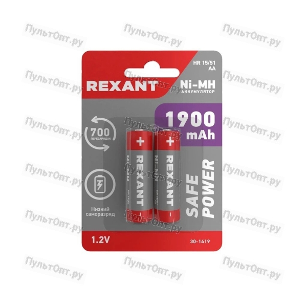 Аккумулятор Ni-MH AA 1.2V 1900мАч (пальчик) блистер 2 шт. Rexant (2/40/480)