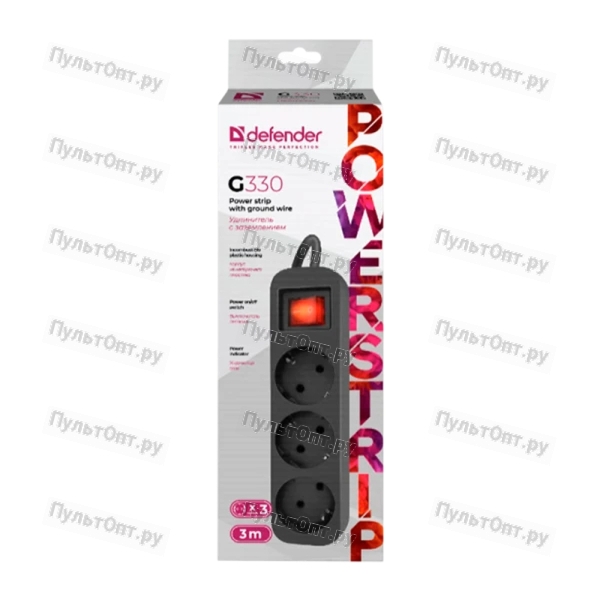 Удлинитель Defender G330 3р.С/З 10A 3.0м с выкл. черный (1/45)