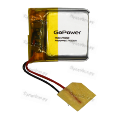 Аккумулятор Li-Pol GoPower LP502020 PK1 3.7V 150mAh с/з (1/10)