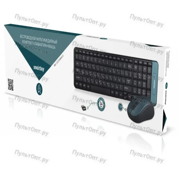 Набор Клавиатура + Мышь Smartbuy 222358AG-K, черный