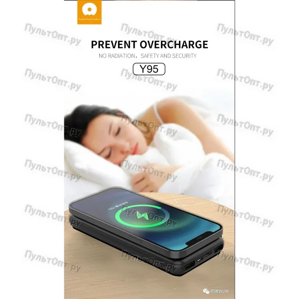Внешний аккумулятор WUW Y95 10000mAh (черный)