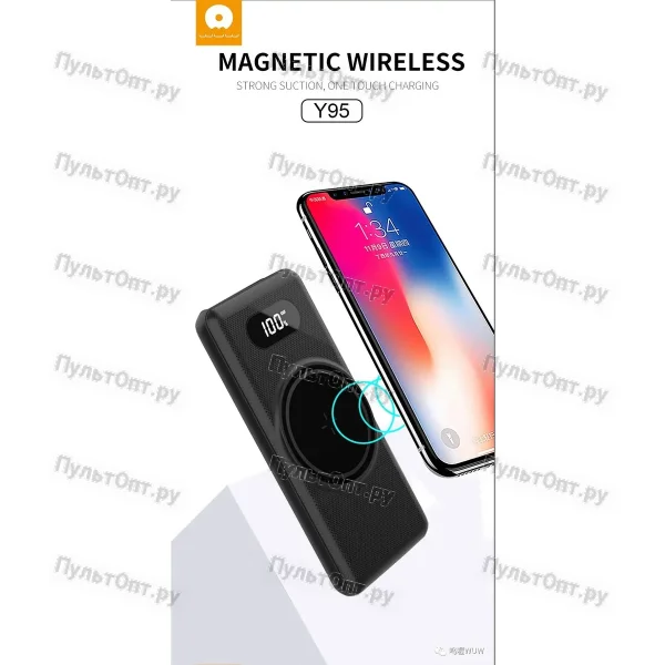 Внешний аккумулятор WUW Y95 10000mAh (черный)