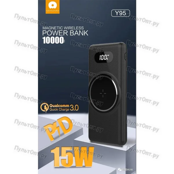 Внешний аккумулятор WUW Y95 10000mAh (черный)