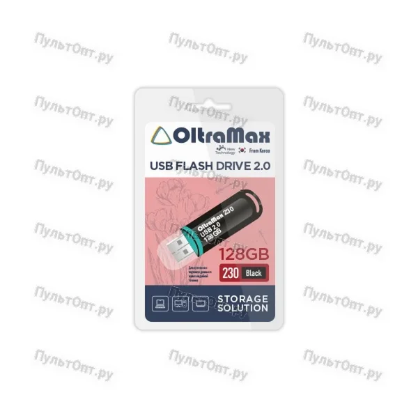 USB 128GB OltraMax 230 чёрный
